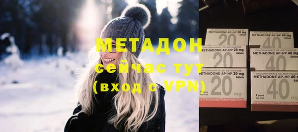 мефедрон Богданович