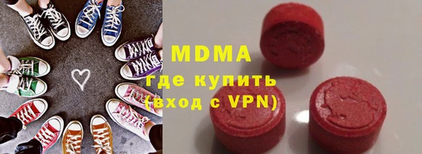 мефедрон Богданович